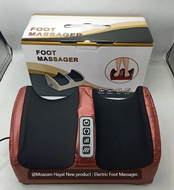 Electric Foot Massager | مدلك قدم كهربائي